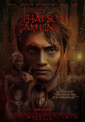 Poster phim Thất Sơn Tâm Linh
