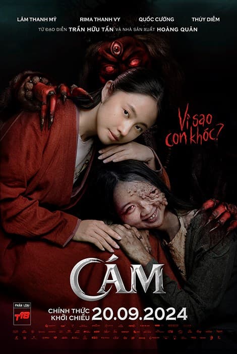 Poster phim Cám — diễn viên Lâm Thanh Mỹ